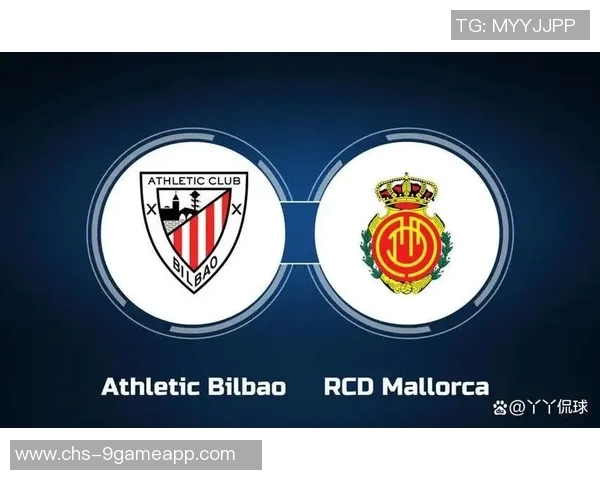 西甲焦点战：毕尔巴鄂竞技主场迎战强敌皇家马德里能否逆袭
