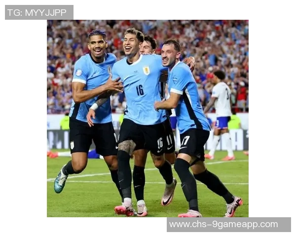 法国与乌拉圭的激烈对决揭示了足球战术与团队合作的重要性